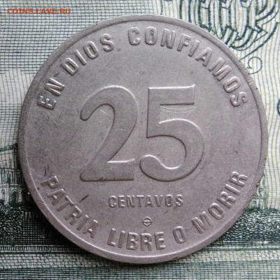 Никарагуа 25 сентаво 1981 года до 20.10.2025 - IMG_20251015_010640