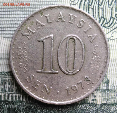 Малайзия 10 сен 1973 года до 20.10.2025 - IMG_20251015_005531