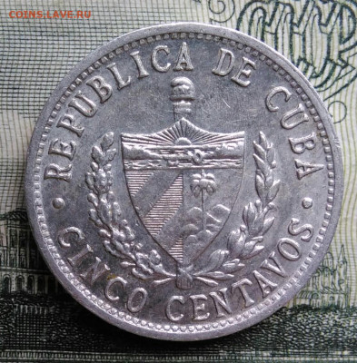 Куба 5 сентаво 1971 года до 20.10.2025 - IMG_20251014_174854