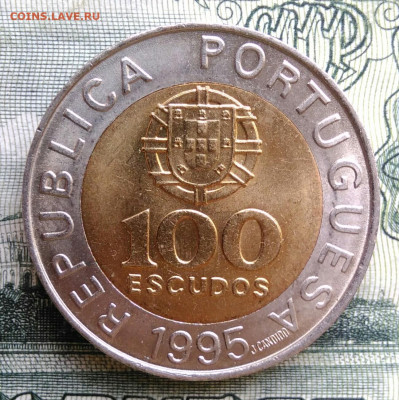 Португалия 100 эскудо 1995 года до 20.10.2025 - IMG_20251014_172215