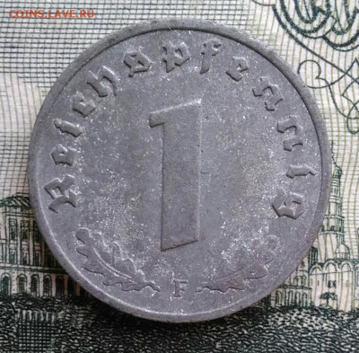 Германия 1 пфенниг 1943 года до 20.10.2025 - IMG_20251014_172145