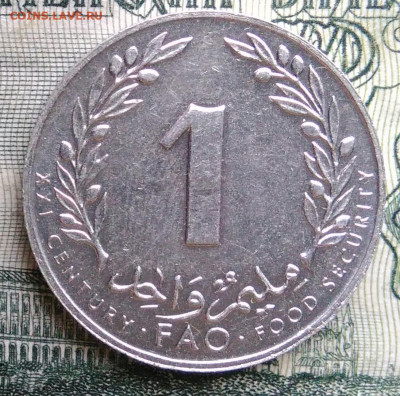 Тунис 1 миллим 2000 года до 20.10.2025 - IMG_20251013_215739