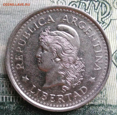 Аргентина 20 сентаво 1959 года до 20.10.2025 - IMG_20251013_214839