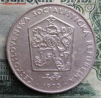 Чехословакия 2 кроны 1973 года до 20.10.2025 - IMG_20251013_215122