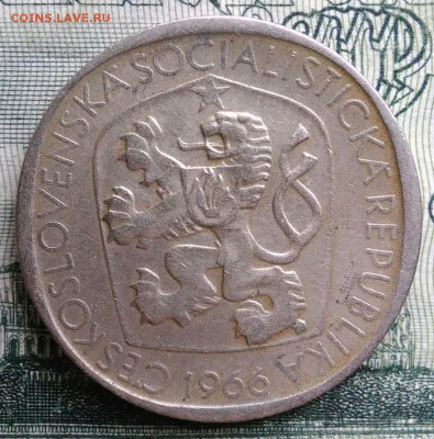 Чехословакия 3 кроны 1966 года до 20.10.2025 - IMG_20251013_214810