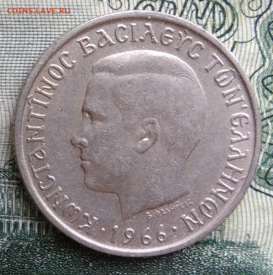 Греция 1 драхма 1966 года до 20.10.2025 - IMG_20251013_215446