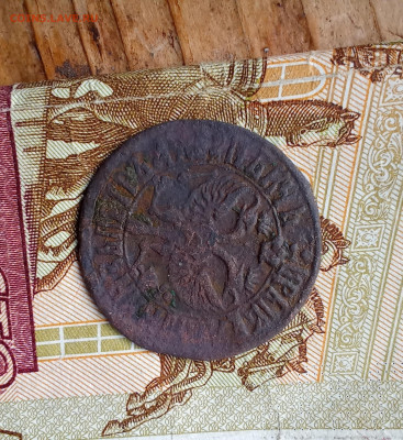 ДЕНГА 1707 Петр1 до 20.10.25 в 22:30 по Мск - 207ааа