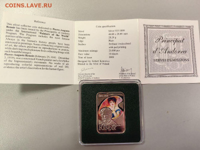 10дин 2008 Андорра. Ренуар, Ag925, до 21.10 - Ю Худож.кв Ренуар-1