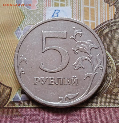 5р.2009г.ММД-С - шт. 5.3Г1; 5.3Г2; В; - photo_2025-10-10_14-45-00