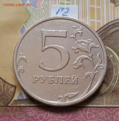 5р.2009г.ММД-С - шт. 5.3Г1; 5.3Г2; В; - photo_2025-10-10_14-54-04