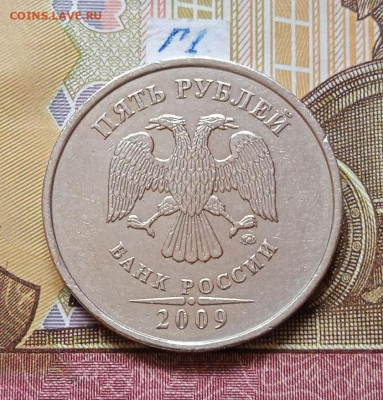 5р.2009г.ММД-С - шт. 5.3Г1; 5.3Г2; В; - photo_2025-10-10_14-53-44