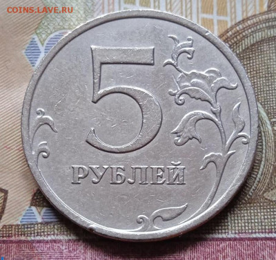 5р.2009г.ММД-С - шт. 5.3А4 - photo_2025-07-24_13-40-13