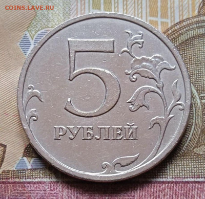 5р.2009г.ММД-С - шт. 5.3А3 - photo_2025-07-25_13-04-22