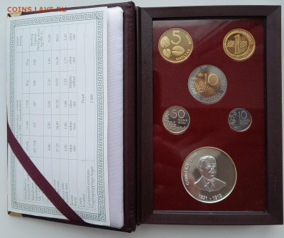 Финляндия годовой набор 1996 пруф. - 20251014_141416