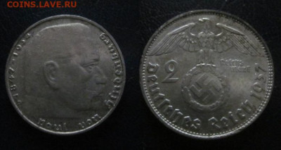 1937 Третий рейх 2 м D до 20.10 в 22-30 мск - IMG_9367.JPG