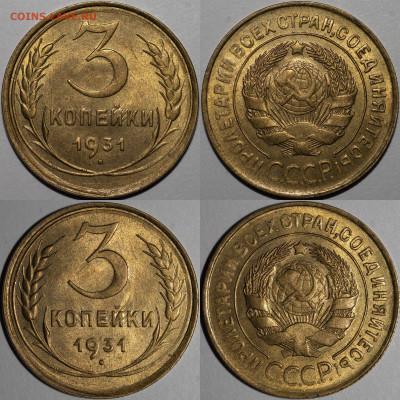 3 31 и 3 45 че по цифрам?))) - 31_2