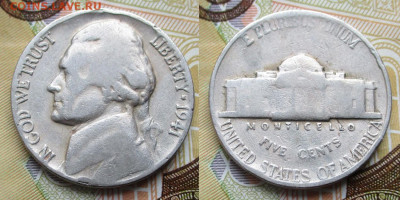 США 5 центов 1941   до 21-10-25 в 22:00 - США 5 центов 1941   250-ас139-8589