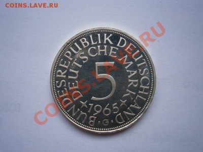 5 марок ФРГ  1965г. пруф - P2210004.JPG