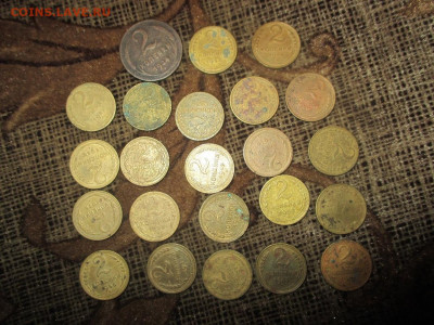 2 копейки до 1961 года. - IMG_1230.JPG