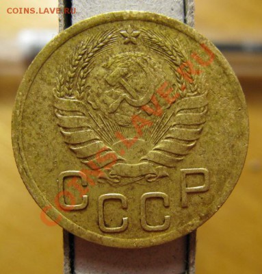 3 копейки 1939 шт.Е. Федорин №62. до 27.02.12. в 22.00 - 3 копейки 1939.2