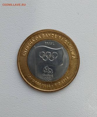 БРАЗИЛИЯ 1 реал 2012 года.Олимпийский флаг-Рио 2016. - 1760524056511