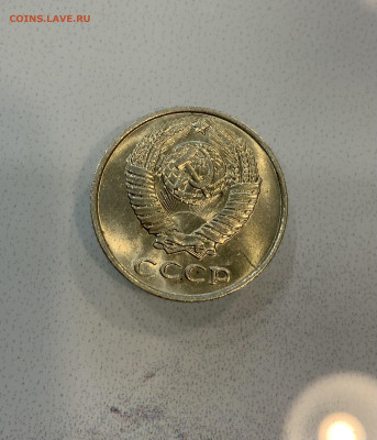 10 копеек 1973  Мешковая ,Штемпельная . - IMG_2303