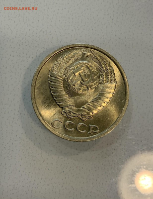 10 копеек 1987 Мешковая ,Штемпельная . - IMG_2321