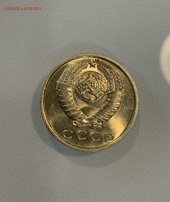 15 копеек 1962 Мешковая ,Штемпельная . - IMG_2353