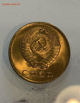 3 Копейки 1961 Мешковая ,Яркая ,Люкс ! - IMG_2355