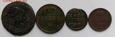 Полушка1719,1859,денга1768,денежка1854 до21.10.25 15:00(мск) - IMG_20251015_143834