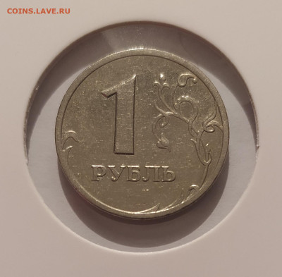 1 РУБЛЬ 2003 !!! до 21.10.25 22.00 - 1 (2).JPG