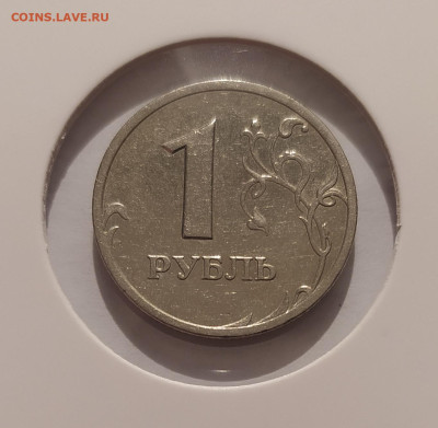 1 РУБЛЬ 2003 !!! до 21.10.25 22.00 - 1 (1).JPG