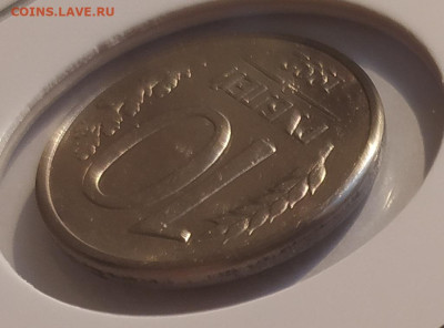 10 РУБЛЕЙ 1992 МАГНИТНАЯ ! до 21.10.25 22.00 - 3 (2).JPG