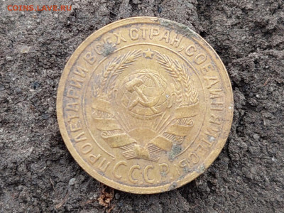 2 копейки 1927 года. Определение подлинности и оценка - photo_2025-10-14_21-46-19