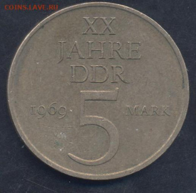 ГДР 5 марок 1969 г.   17.10.2025 г. 22 -00 МСК. - ГДР