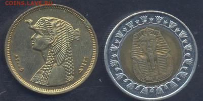 Египет 50 пиастров 2005 г.  17.10.2025 г. 22 -00 МСК. - Египет1