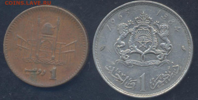 Морокко 1 дирхам 1965 г. 17.10.2025 г. 22 -00 МСК. - Морокко