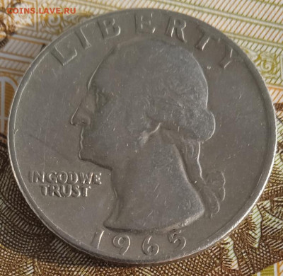 4 доллара 1965 г. до 20.10.25 - IMG_20251011_155036_1
