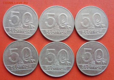 50 злотых Польша ПНР 1990. 6 штук. - SDC10532.JPG
