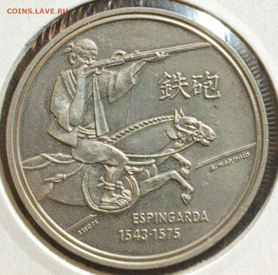 200 э. Португалия 1993,юбилейная,UNC,до 18.10.25, 22:00мск - 1000006302_11zon