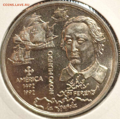 200 э. Португалия 1992,Новый свет,UNC,до 18.10.25, 22:00мск - 1000006300_11zon