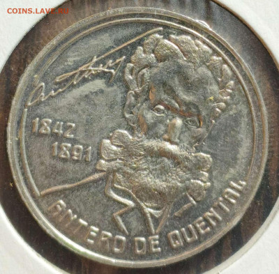 100 э. Португалия 1991,Азоры,UNC,до 18.10.25, 22:00мск - 1000006297_11zon