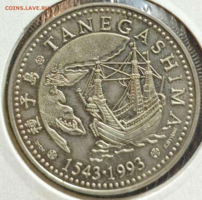 200 э. Португалия 1993,Танегашима,UNC,до 18.10.25, 22:00мск - 1000006290_11zon