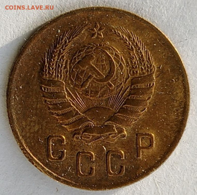2 коп.1938 г. мешковая - 24