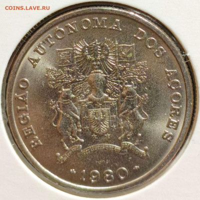 25 э. Азорские о-ва 1980 г.,UNC,до 18.10.25, 22:00мск - 1000006277_11zon