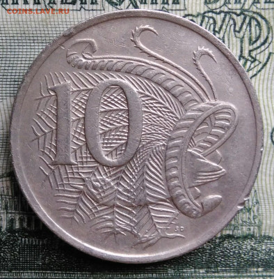 Австралия 10 центов 1972 года до 20.10.2025 - IMG_20251015_210411