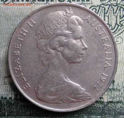 Австралия 10 центов 1972 года до 20.10.2025 - IMG_20251015_210432