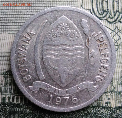 Ботсвана 1 тебе 1976 года до 20.10.2025 - IMG_20251015_195817