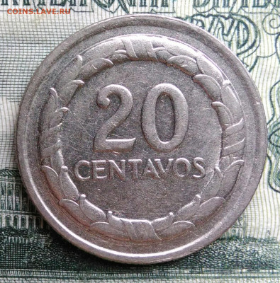 Колумбия 20 сентаво 1968 года до 20.10.2025 - IMG_20251015_200101