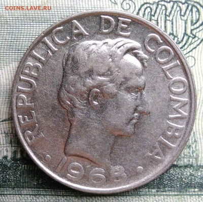 Колумбия 20 сентаво 1968 года до 20.10.2025 - IMG_20251015_200119